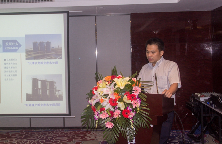 58365a1def569.png QQ瀏覽器截屏未命名9.png