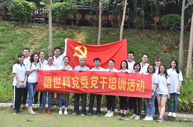 5ba20acdd6910.jpg 微信圖片_20180919163851.jpg