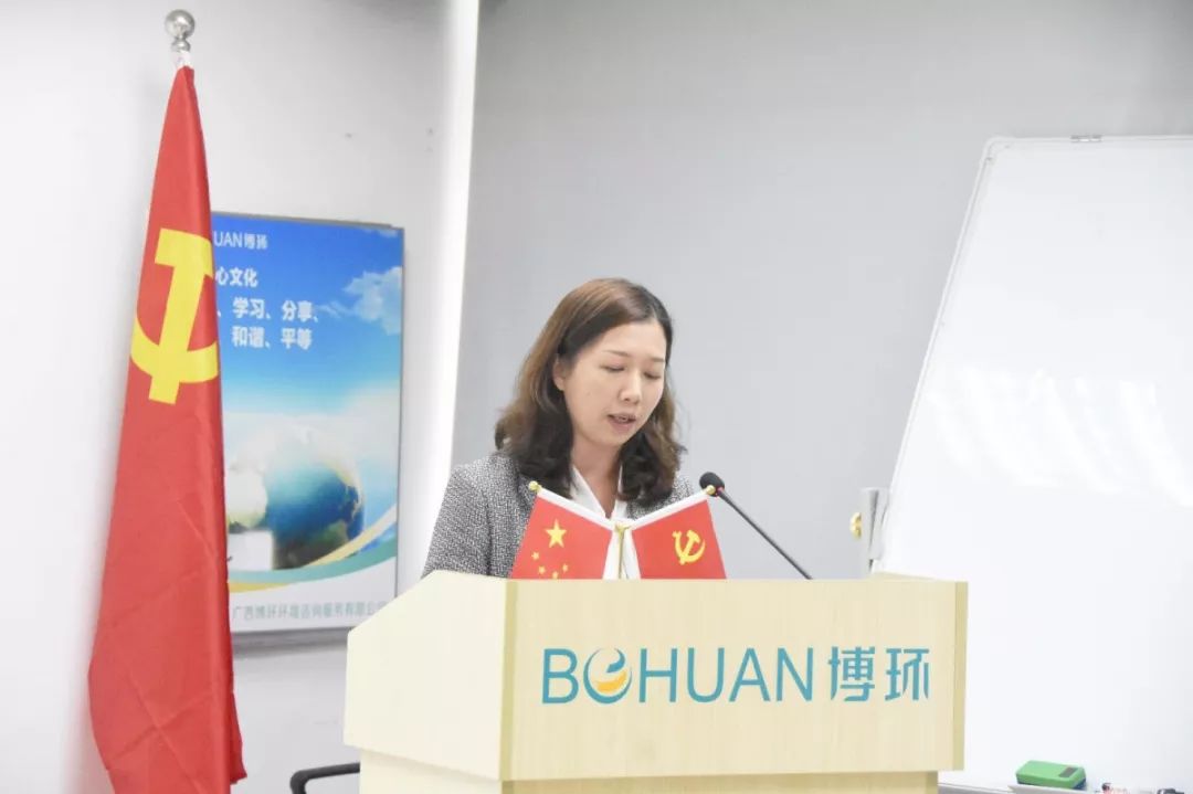 5bf75c6fb7509.jpg 2.jpg