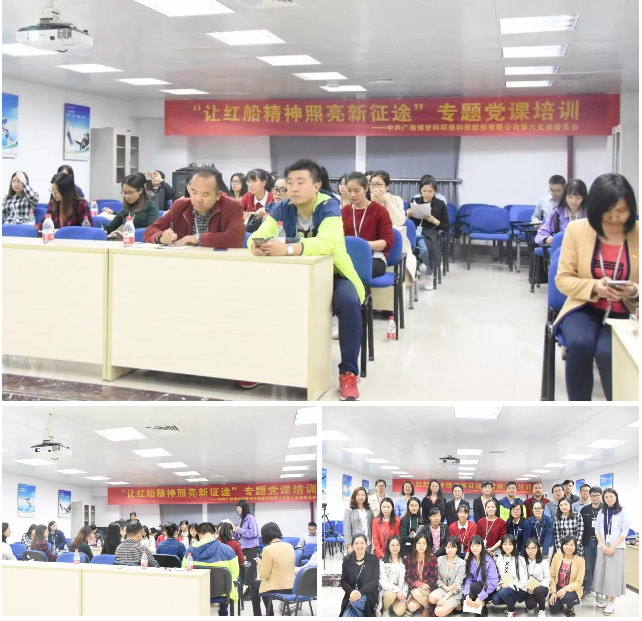 5bf75d2021f16.png 3.png