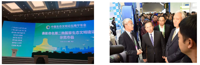 5c1cb5772a7da.png 4.png