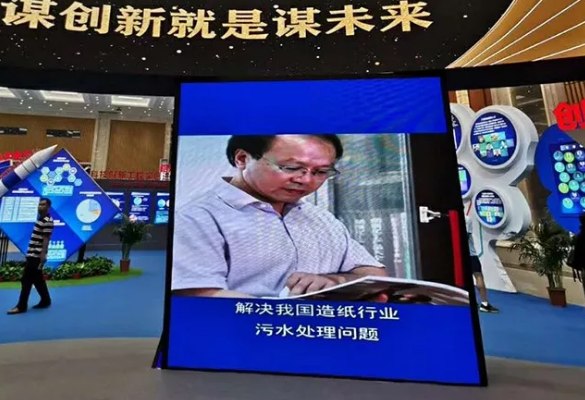 5cf86e5ff1a9b.png 4.png