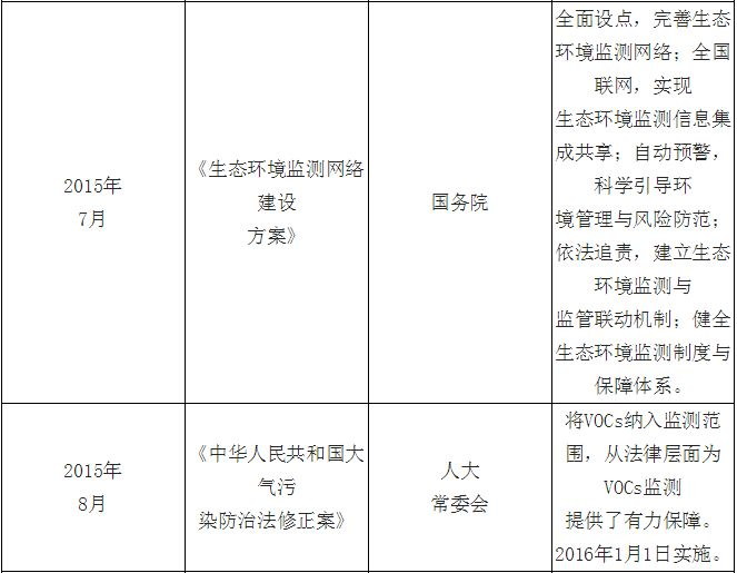 5d3e414058706.png 5.png