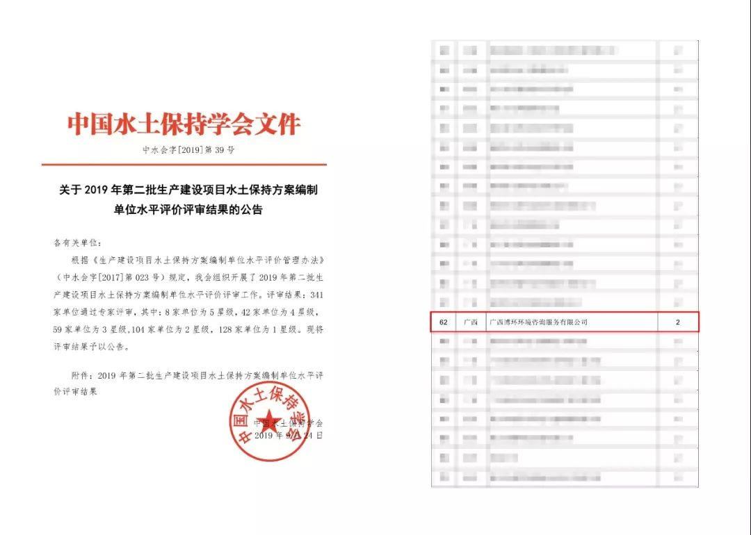 5d8cec6b9defd.png 1.png