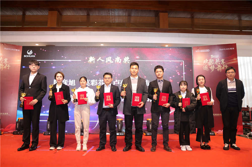 5e262a0ac4ad8.jpg 0H4A7682_副本.jpg