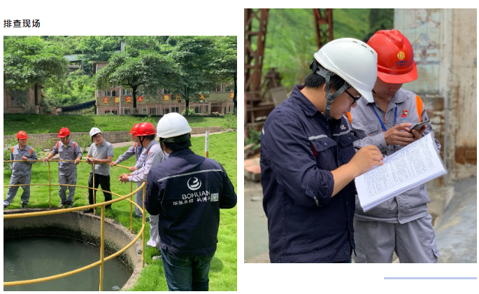 5efe620190099.png QQ截圖20200703145100.png