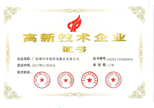 5efe6bedc00e5.png 4.png