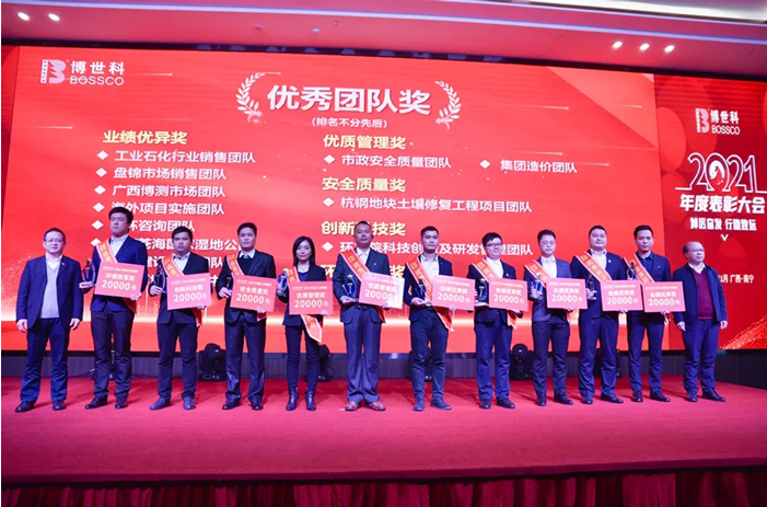 61e6242ba13d1.png 11.png