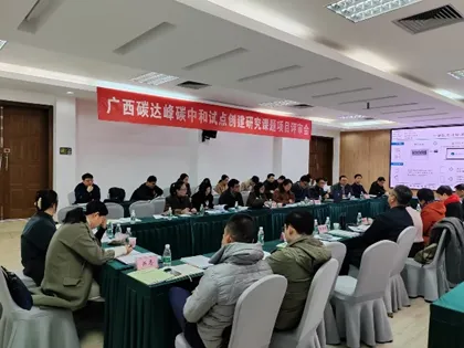 66b2ed68da47c.png 博環佳績01.png